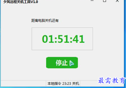 1683726771958168.png image.png