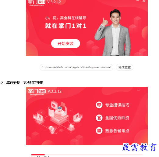 1683775806877601.png image.png