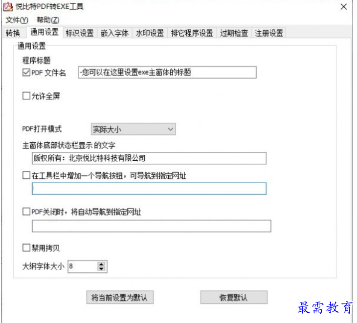 1683778203207435.png image.png