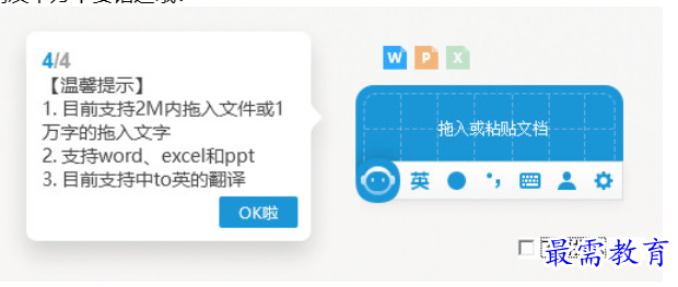 1683778361603663.png image.png