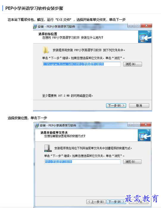 1683780332766199.png image.png