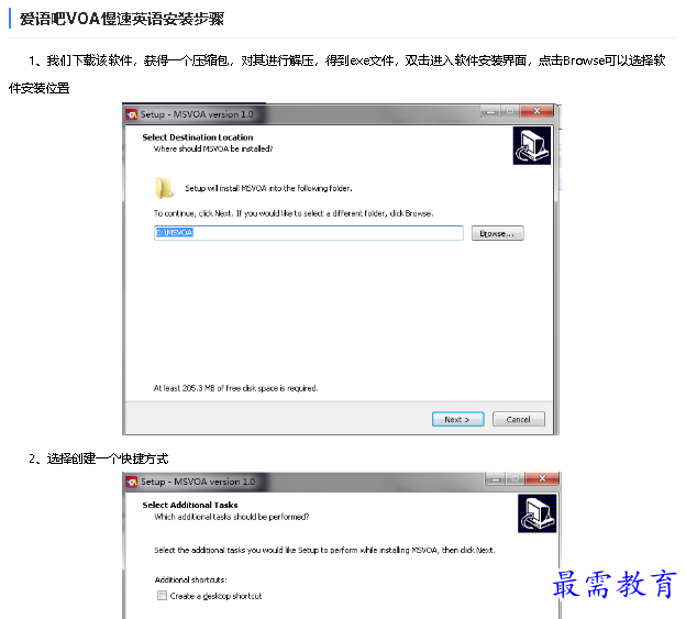 1683780413802726.png image.png