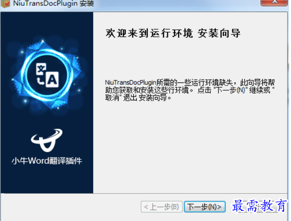 1683780510327038.png image.png