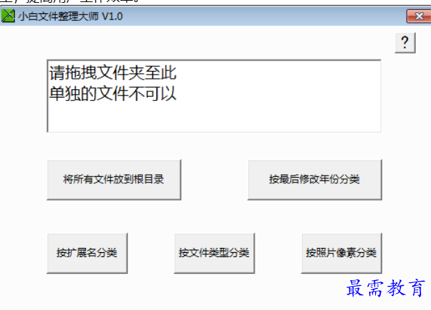 1683780573768776.png image.png