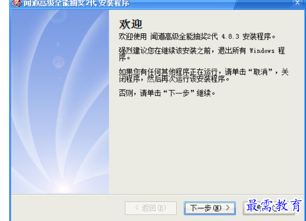 1683780611275352.png image.png