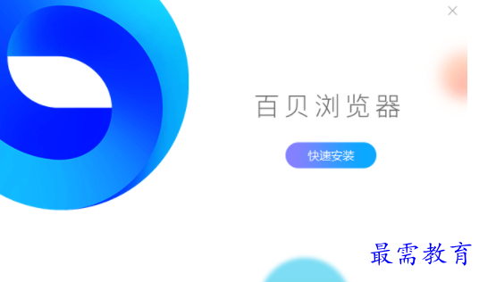 1683781191487952.png image.png