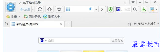 1683781260139798.png image.png