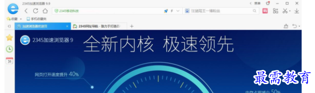 1683782296430910.png image.png