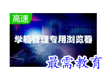 1683782949253163.png image.png