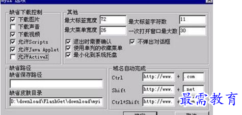 1683784199579394.png image.png