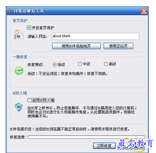 1683785989120186.png image.png