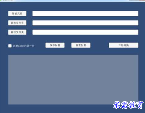 1683786434828140.png image.png