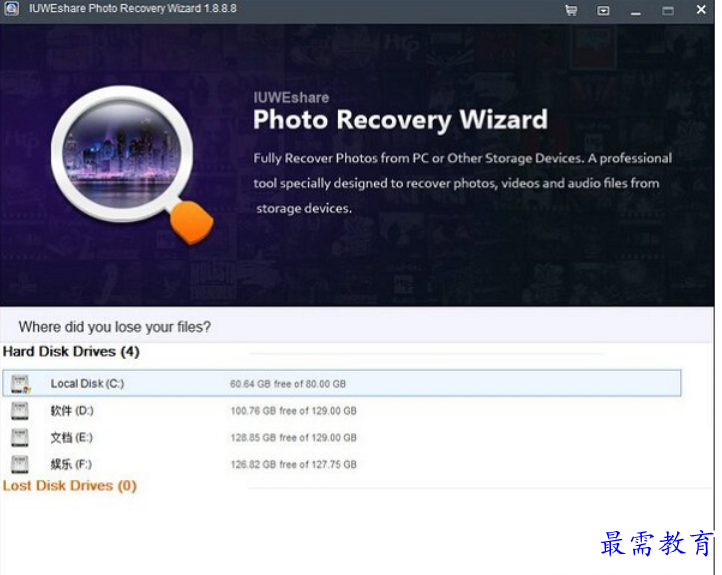 1683787202507261.png image.png