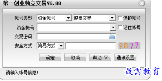 1683788938903582.png image.png