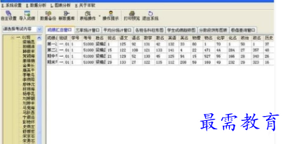 1683792734447518.png image.png