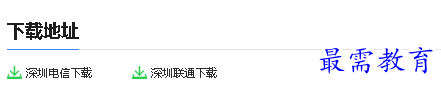 1683792913417937.png image.png