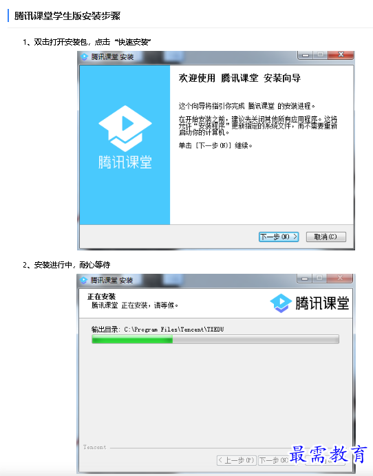 1683792977402649.png image.png