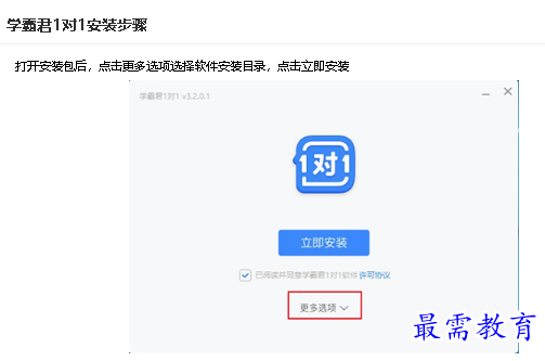 1683793012271051.png image.png