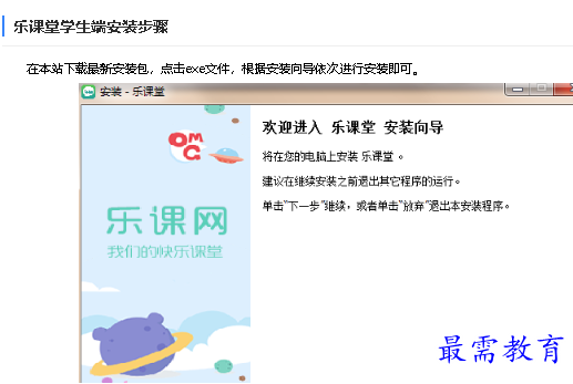 1683796406595807.png image.png