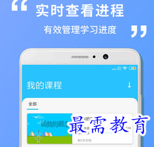 1683807274425662.png image.png