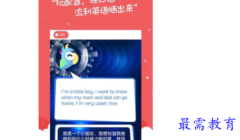 1683809796740901.png image.png