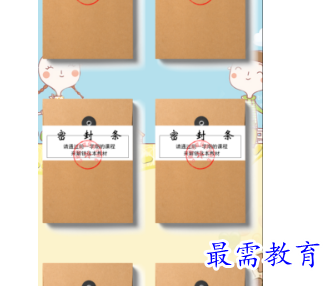 1683809908590835.png image.png