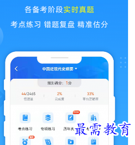 1683810013856306.png image.png