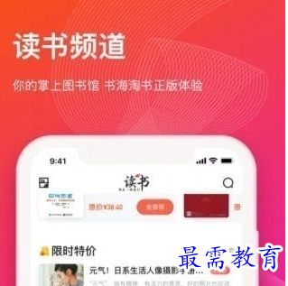 1683811386655865.png image.png