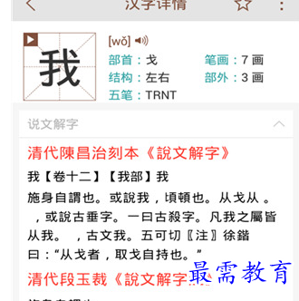 1683811720559980.png image.png