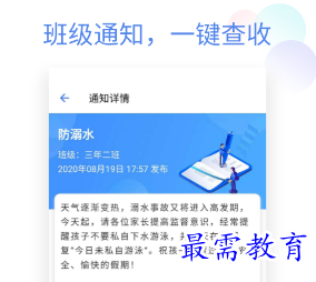 1683867046852332.png image.png