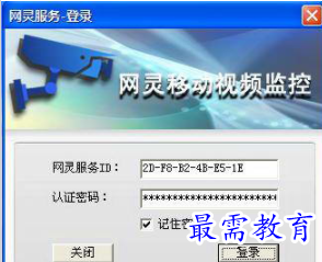 1683867274948274.png image.png