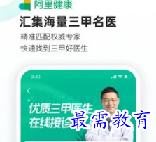 1683867531697503.png image.png