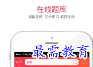 1683868760584300.png image.png