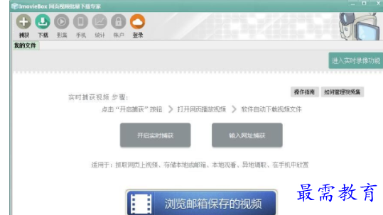 1683871621730310.png image.png