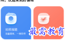 1683872347405241.png image.png