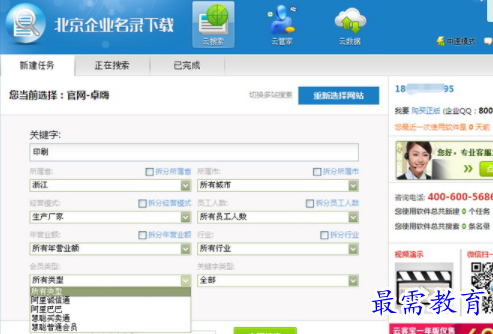 1683872958895534.png image.png