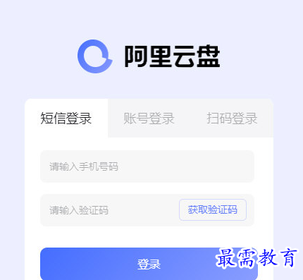 1683873146277871.png image.png