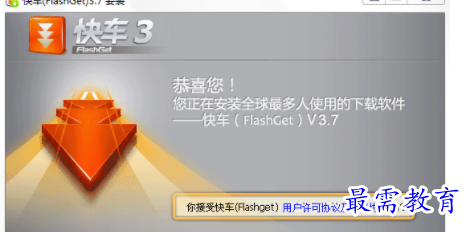 1683873626339817.png image.png