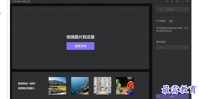 image.png