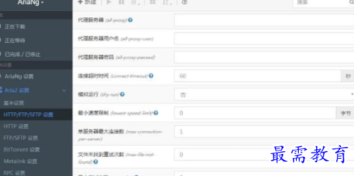 1683874324579474.png image.png