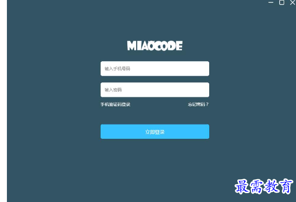 1683875081899335.png image.png