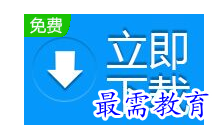 1683875134869317.png image.png