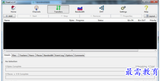 1683875789976448.png image.png