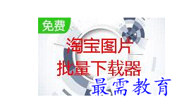 1683875845242491.png image.png