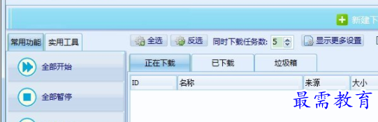 1683876471951929.png image.png