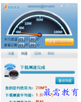 1683876571303017.png image.png