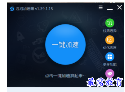 1683876997661156.png image.png