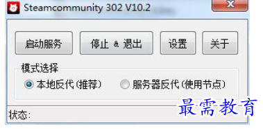 1683877330230484.png image.png