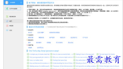 1683877372224355.png image.png