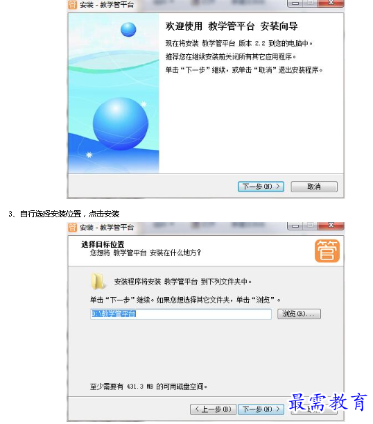 1683877418583638.png image.png